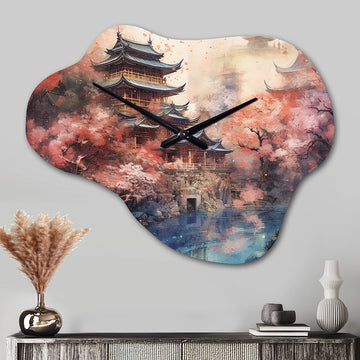 Japan Landscape Of The Rising Sun V - Asymmetric Metal Wall Clock